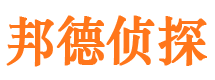 常宁外遇出轨调查取证